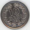 Roumanie 10 Bani 1954 (ss+)