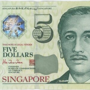 Singapour 5 Dollars ND (1999)