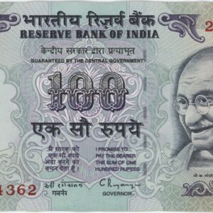 India 100 Rupees ND (1996-2005)