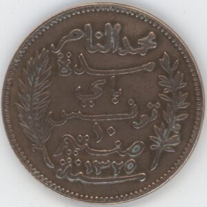 Tunisie 10 Centimes 1907 (ss+)