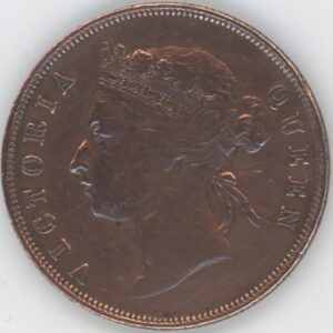 Straits Settlements British Malaysia 1 Cent 1897 Victoria (s-ss)