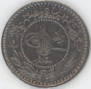 Empire Ottoman 10 Para 1913 (ss)