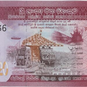 Sri Lanka 20 Rupees 2022 Neuf