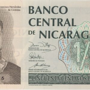 Nicaragua 1/2 Cordoba ND 1991 Neuf