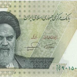 Iran 100 000 Rials / 10 Tomans ND (2021-25) Neuf