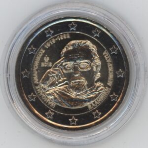 Grèce 2 Euros 2019 Manólis Andrónikos (-unz)