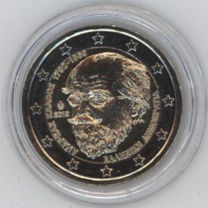 Grèce 2 Euros 2019 Andreas Calvos (-unz)