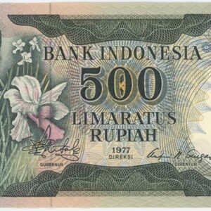 Indonesia 500 Rupiah 1977 presque neuf