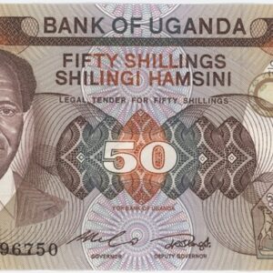 Uganda 50 Shillings ND (1985) presque Neuf