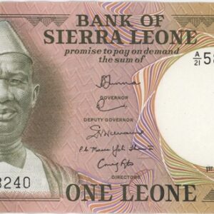 Sierra Leone 1 Leone 1981