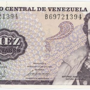 Venezuela 10 Bolivares 1981 presque Neuf