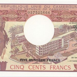 Cameroun 500 Francs 1983 Neuf