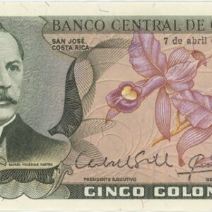 Costa Rica 5 Colones Erreur de date 1933 au lieu de 1983 presque Neuf