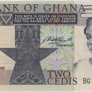 Ghana 2 Cedis 1982 presque Neuf