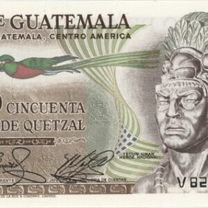 Guatemala 50 Centavos de Quetzal 1982 Neuf