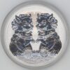 Australie 1 Dollar 2020 Double Pixiu 1 OZ Fine Silver 999 (Fdc)