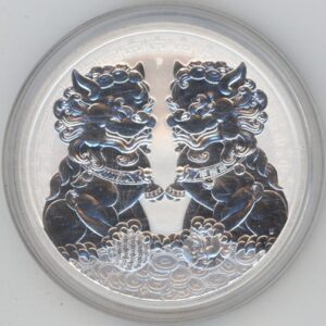 Australie 1 Dollar 2020 Double Pixiu 1 OZ Fine Silver 999 (Fdc)