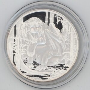 Niue 1 Dollar 2022 Komodo dragon vs. Tiger 1 OZ Fine Silver 999 (Fdc)
