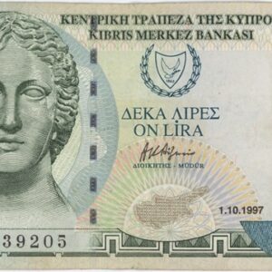 Chypre 10 Pounds 1997