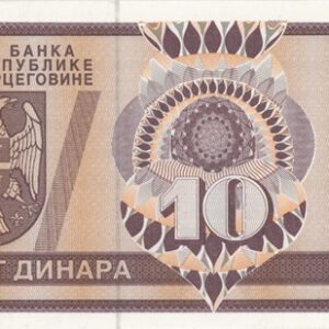 République Serbe de Bosnie 10 Dinara 1992 Neuf