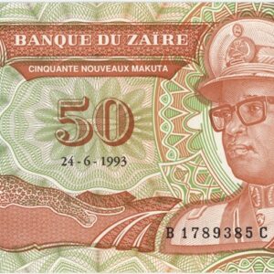 Zaïre 50 Nouveaux Makuta 1993 Neuf