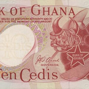 Ghana 10 Cedis 1969
