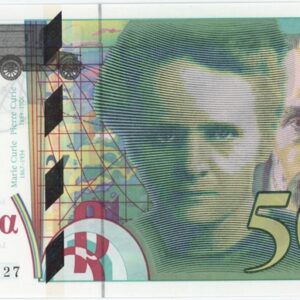 France 500 Francs 1995 Pierre et Marie Curie Neuf