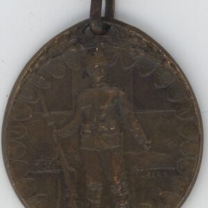 Médaille Militaire Occupation des Frontières 1914-15 (ss)