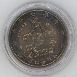 Grèce 2 Euro 2002 "S" dans l'étoile à 6h Divisionnaire (vz)