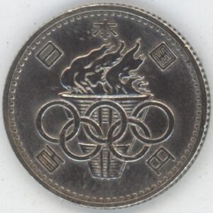 Japon 100 Yen 1964 Jeux Olympiques (ss) en argent
