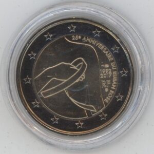 France 2 Euro 2017 Ruban rose (-unz)