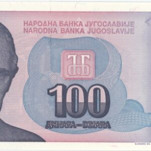 Yougoslavie 100 Dinara 1994 Neuf