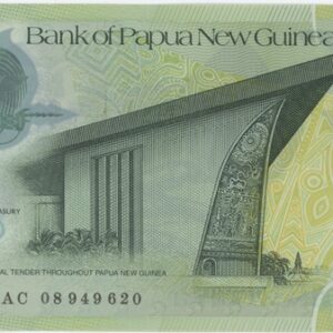 Papua New Guinea 2 Kina 2008 Neuf