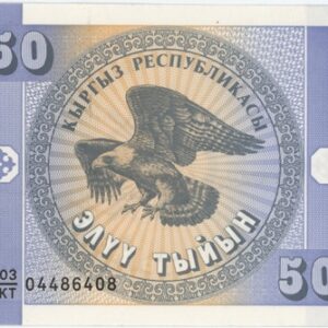 Kirghizistan 50 Tyjyn 1993 Neuf