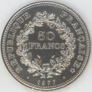 France 50 Francs Hercule 1977 (vz) en argent