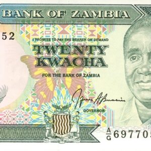 Zambia 20 Kwacha ND (1989-91) Neuf