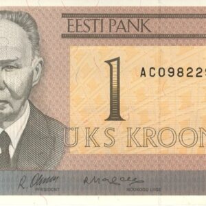 Estonie 1 Kroon 1992 Neuf