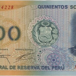 Peru 500 Soles de Oro 1976