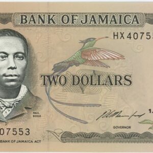 Jamaïque 2 Dollars 1993