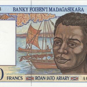 Madagascar 1000 Francs / 200 Ariary ND (1994-2004)