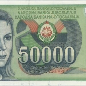 Yougoslavie 50000 Dinara 1988