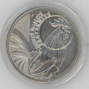 France 10 Euro 2015 Coq (vz-unz)