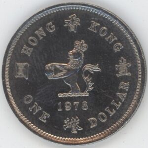 Hong Kong 1 Dollar 1978 Elizabeth II (ss+)
