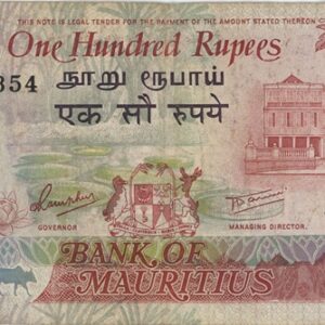 Mauritius 100 Rupees ND 1986