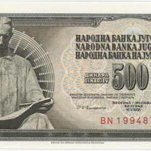 Yougoslavie 500 Dinara 1986