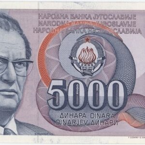 Yougoslavie 5000 Dinara 1985