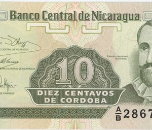 Nicaragua 10 Centavos 1991 Neuf