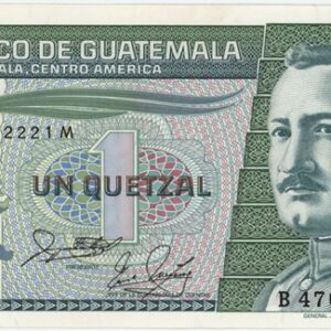 Guatemala 1 Quetzal 1988