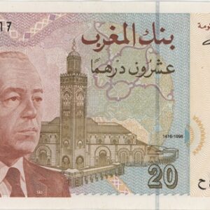 Maroc 20 Dirhams 1996