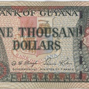 Guyana 1000 Dollars ND (1999-05)